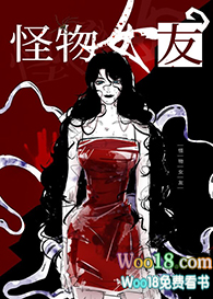 高温耐压管