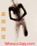 孕妾生香（现言高H高辣）